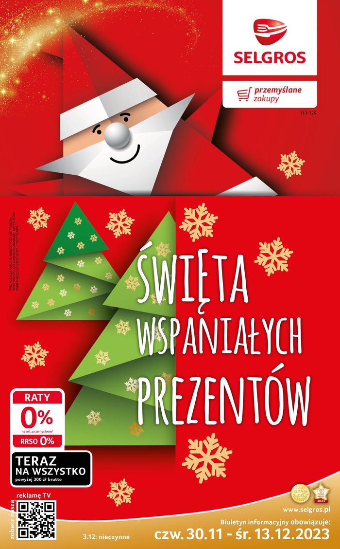 Katalog Selgros w: Wrocław | Katalog Prezenty | 1.12.2023 - 13.12.2023