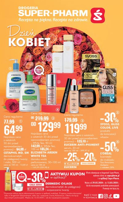 Promocje Perfumy i kosmetyki | Super Pharm gazetka de Super Pharm | 29.02.2024 - 13.03.2024