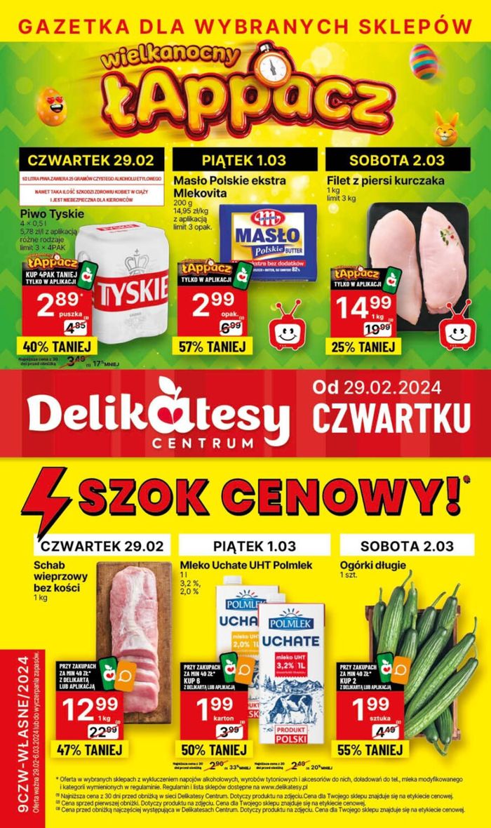 Katalog Delikatesy Centrum w: Łódź | Delikatesy Centrum gazetka | 29.02.2024 - 6.03.2024