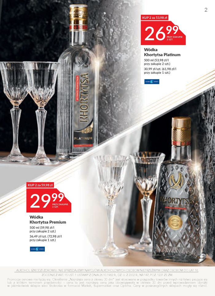 Katalog Stokrotka w: Poznań | Oferta alkoholowa | 29.02.2024 - 26.03.2024