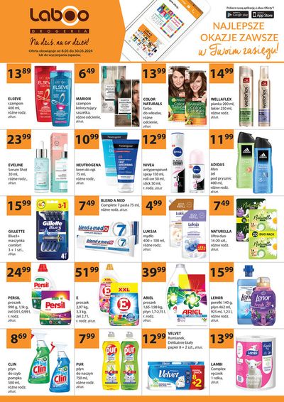 Promocje Perfumy i kosmetyki w Ostróda | Drogerie Laboo gazetka de Drogerie Laboo | 8.03.2024 - 30.03.2024