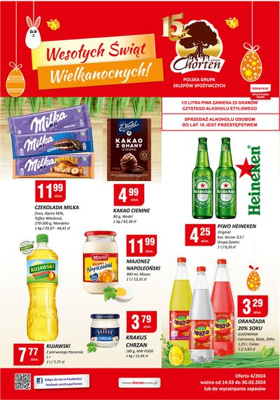 Promocje Supermarkety w Dąbrowa Białostocka | Chorten gazetka de Chorten | 15.03.2024 - 29.03.2024