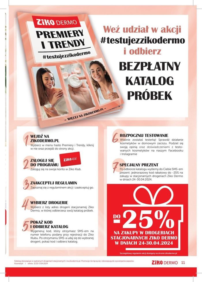 Katalog Ziko Apteka w: Lublin | Czas na detoks skóry | 21.03.2024 - 3.04.2024