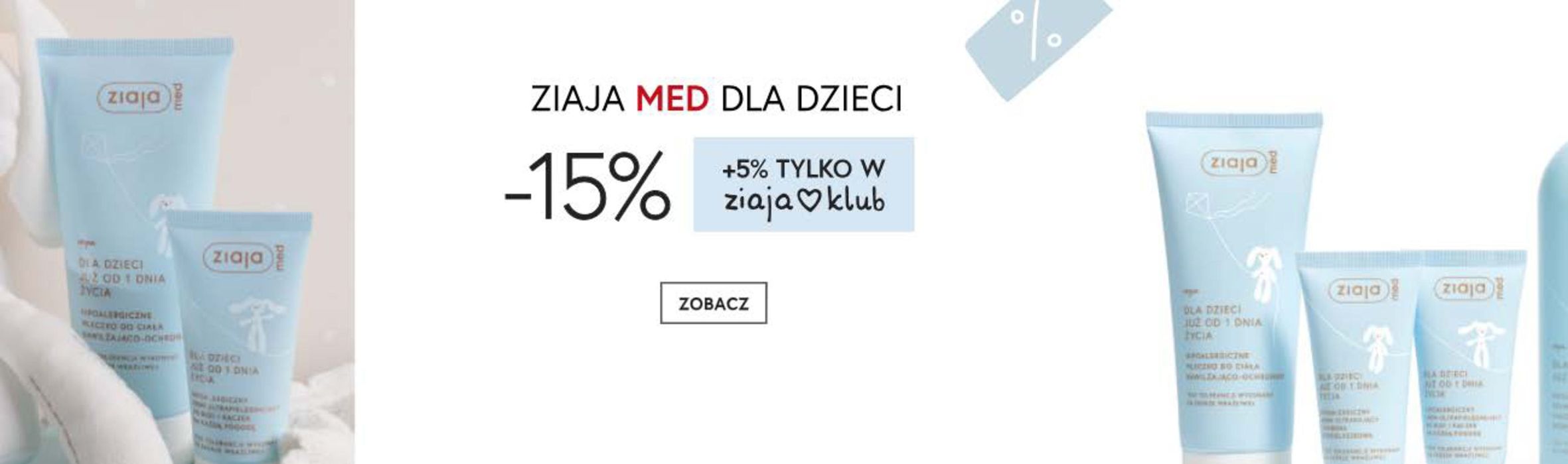 Katalog Ziaja w: Łódź | Do - 20%  | 26.03.2024 - 3.04.2024