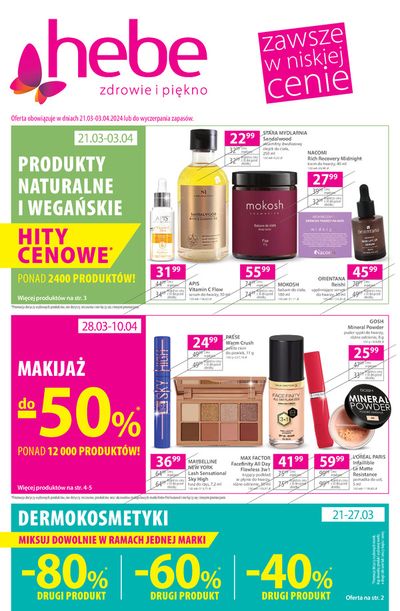 Promocje Perfumy i kosmetyki | Hebe gazetka de Hebe | 28.03.2024 - 11.04.2024
