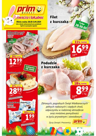 Promocje Supermarkety w Ciechanów | Prim Market gazetka de Prim Market | 3.04.2024 - 3.04.2024