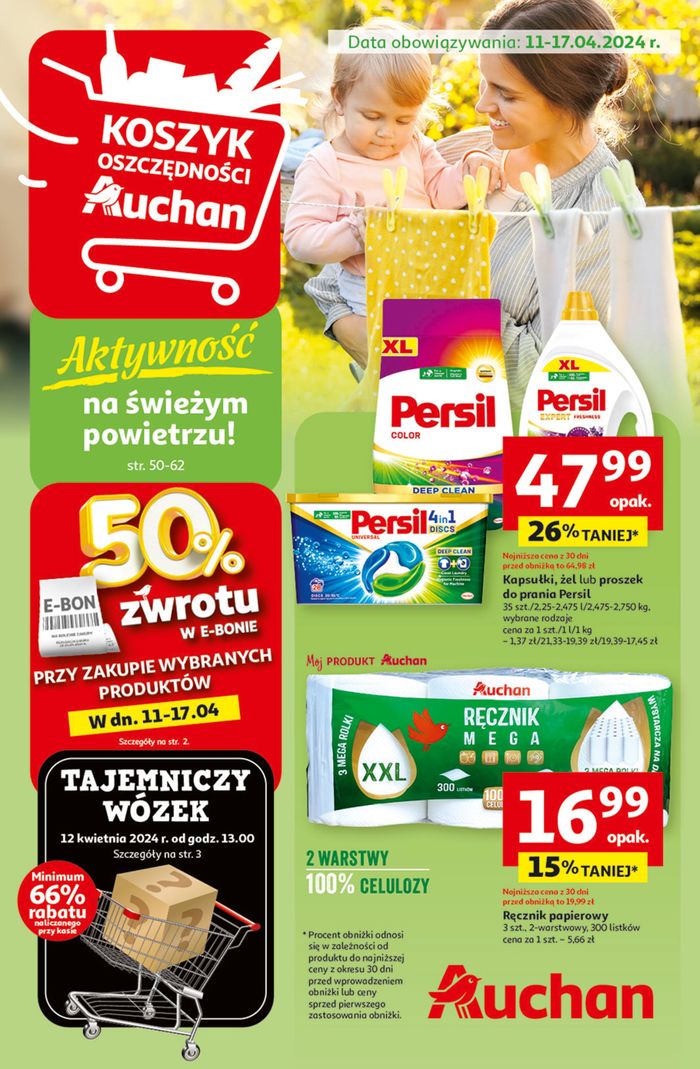 Katalog Auchan w: Szczecin | Aktywność na świeżym powietrzu! | 11.04.2024 - 17.04.2024