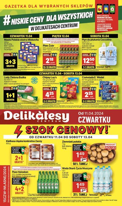 Promocje Supermarkety w Tarnowo Podgórne | Niskie cwny dla wszystkich w DELIKATESACH CENTRUM de Delikatesy Centrum | 11.04.2024 - 17.04.2024