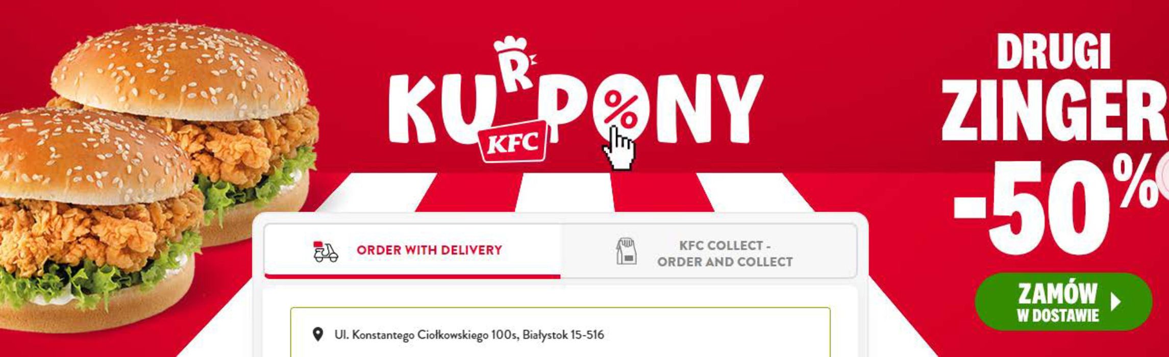 Katalog KFC w: Kraków | -50% | 17.04.2024 - 5.05.2024