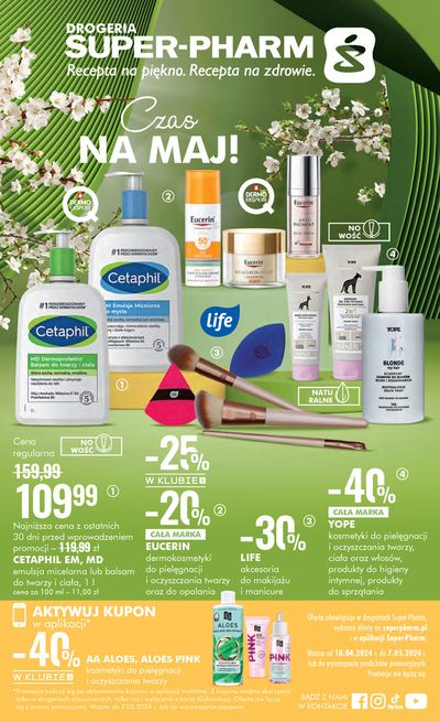 Promocje Perfumy i kosmetyki w Radom | Czas na maj !  de Super Pharm | 18.04.2024 - 7.05.2024