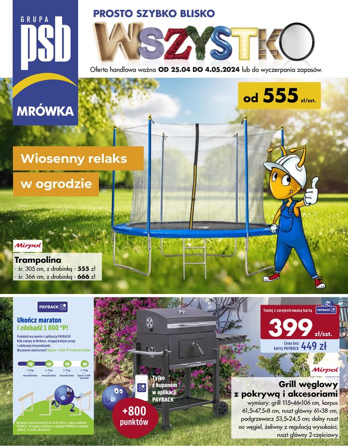 Katalog Mrówka w: Malbork | Wiosenny relaks w ogrodzie | 25.04.2024 - 4.05.2024