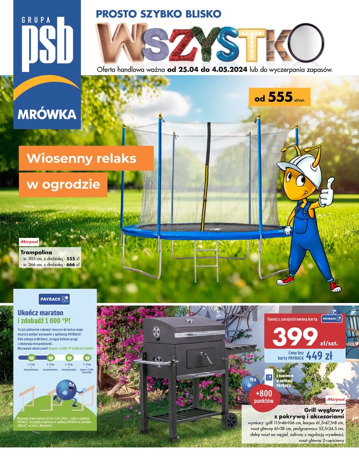 Katalog Mrówka w: Gniewkowo | Wiosenny relaks w ogrodzie | 25.04.2024 - 4.05.2024