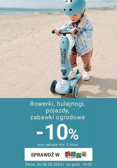 Katalog Smyk w: Kraków | Rowerki, hulajnogi, pojazdy, zabawki ogrodowe -10% | 26.04.2024 - 6.05.2024