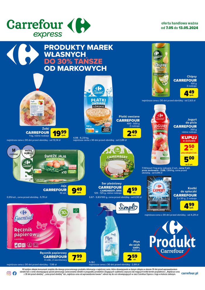 Katalog Carrefour Express w: Piecki | Kupić wszystko i nie przepłacać  | 6.05.2024 - 13.05.2024