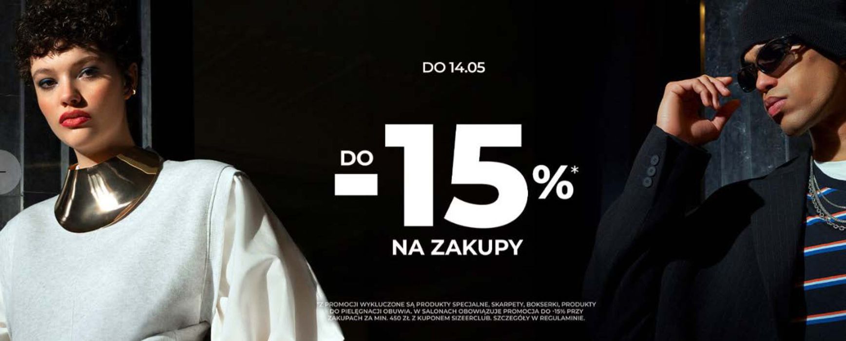 Katalog Sizeer w: Bielsko-Biała | Do 20 %  | 9.05.2024 - 23.05.2024