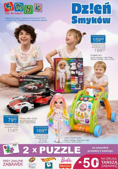Promocje Dzieci i zabawki w Blachownia | Dzień Smyków de Smyk | 15.05.2024 - 1.06.2024