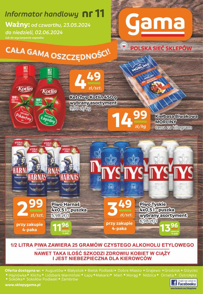 Katalog GAMA w: Ostrołęka | Informator handlowy nr 11 | 23.05.2024 - 6.06.2024
