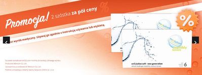 Promocje Perfumy i kosmetyki w Dobrzany | Promocje  de Kontaktowe.pl | 23.05.2024 - 12.06.2024