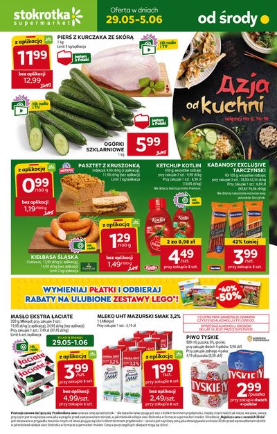 Promocje Supermarkety w Skrzyszów (Śląskie) | Oferta w dniach 29.05-5.06 de Stokrotka | 29.05.2024 - 5.06.2024