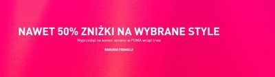Promocje Sport w Warszawa | - 50%  de Puma | 18.07.2024 - 31.08.2024