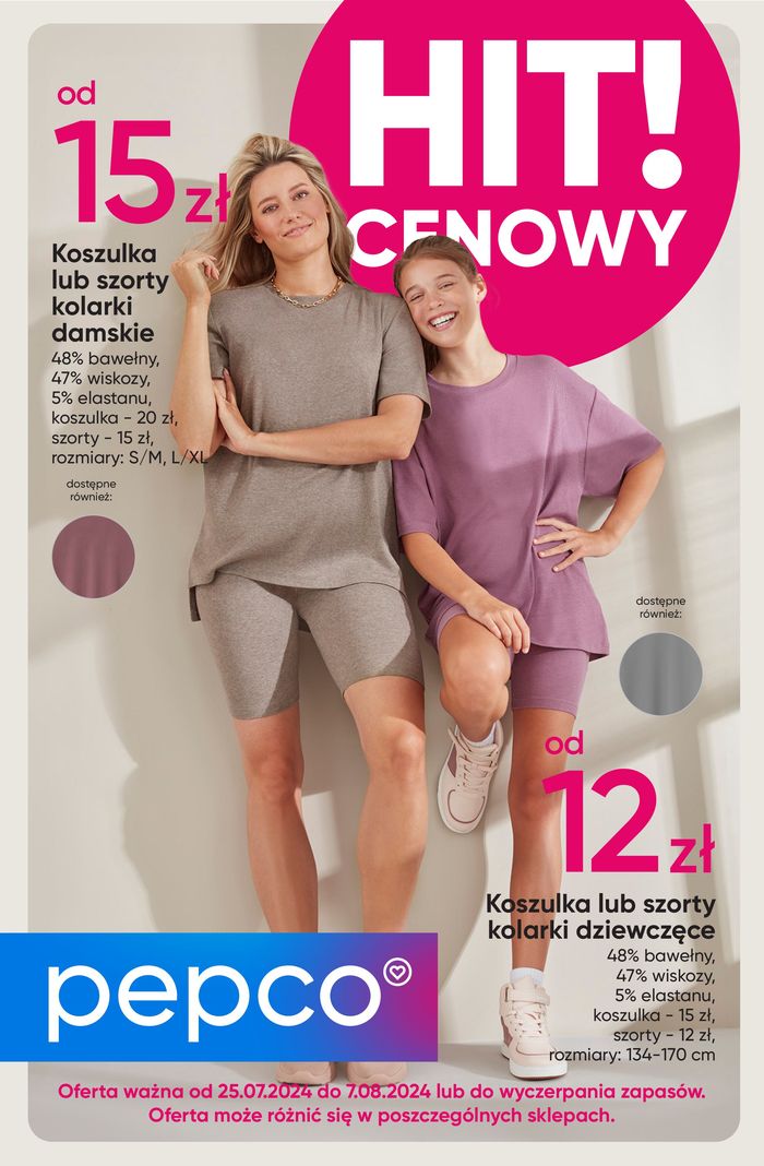 Katalog Pepco w: Wrocław | Pepco Gazetka Komfortowo na co dzień | 25.07.2024 - 7.08.2024