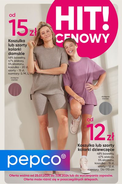 Katalog Pepco w: Sopot | Pepco Gazetka Komfortowo na co dzień | 25.07.2024 - 7.08.2024