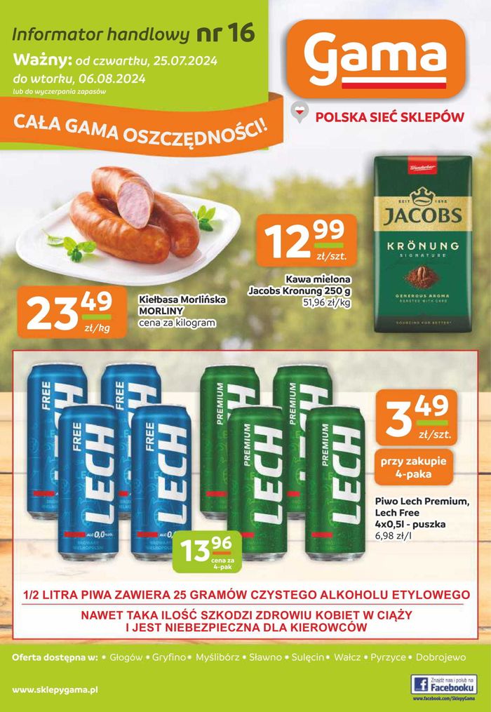 Katalog GAMA w: Szczecin | Najlepsze oferty dla wszystkich klientów | 25.07.2024 - 8.08.2024