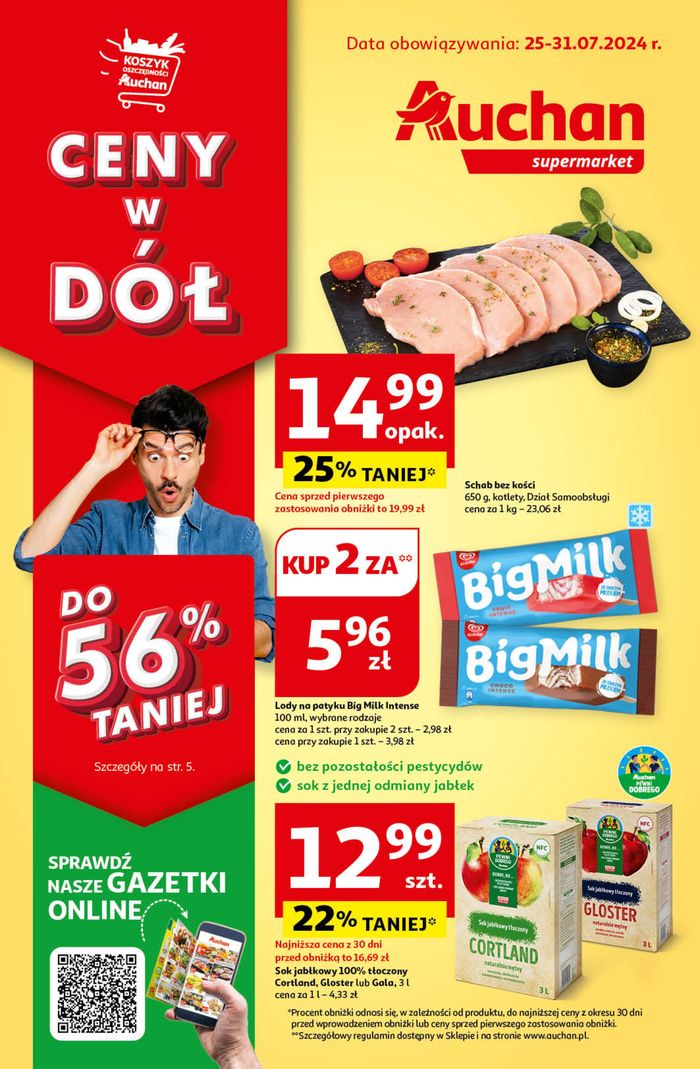 Katalog Auchan w: Warszawa | Gazetka CENY W DÓŁ Supermarket Auchan | 25.07.2024 - 31.07.2024