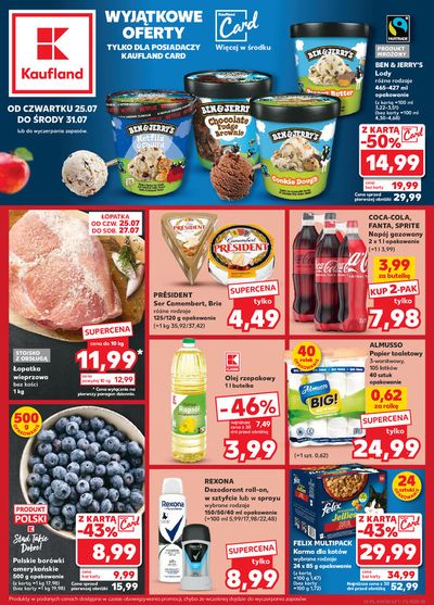 Promocje Supermarkety w Bielsko-Biała |  Specjalne oferty dla Ciebie de Kaufland | 26.07.2024 - 9.08.2024