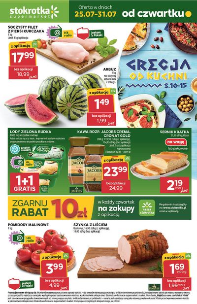 Promocje Supermarkety w Bielsko-Biała | Stokrotka gazetka de Stokrotka | 25.07.2024 - 31.07.2024