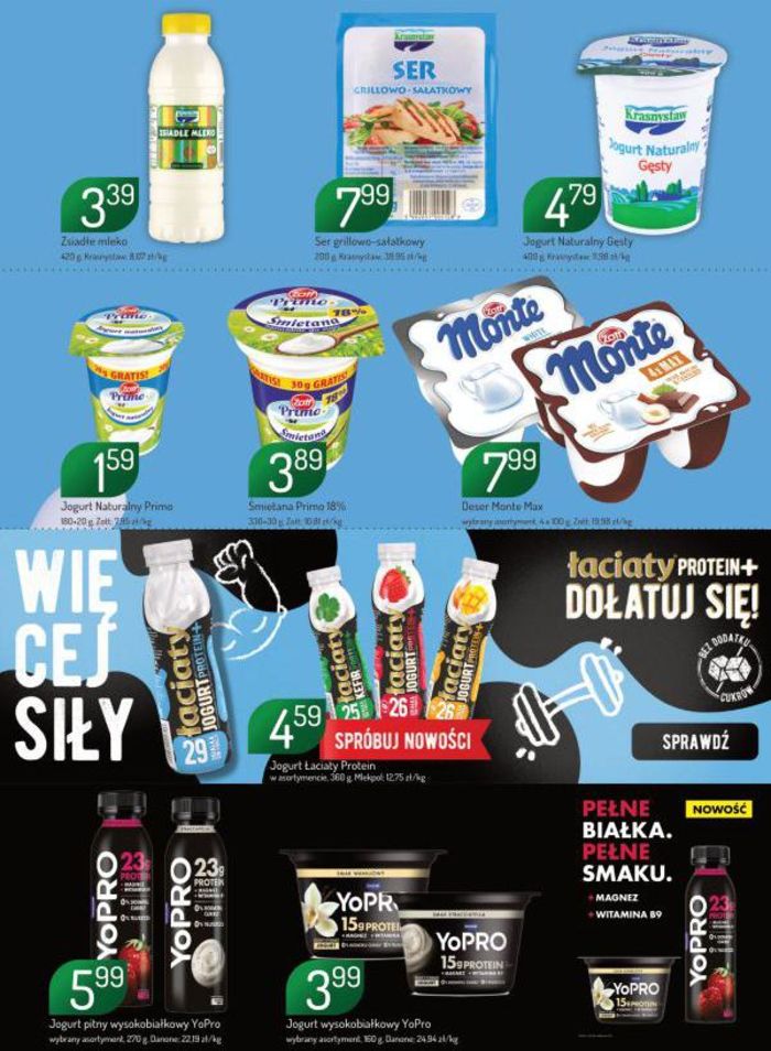 Katalog DUO-TES w: Wołomin | Ostatnie letnie promocje  | 10.09.2024 - 4.10.2024