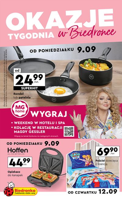 Katalog Biedronka w: Ełk | Aktualne oferty i promocje | 17.09.2024 - 1.10.2024