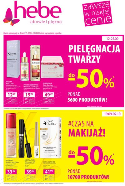 Promocje Perfumy i kosmetyki w Piaski | Zawsze w niskiej cenie de Hebe | 19.09.2024 - 3.10.2024