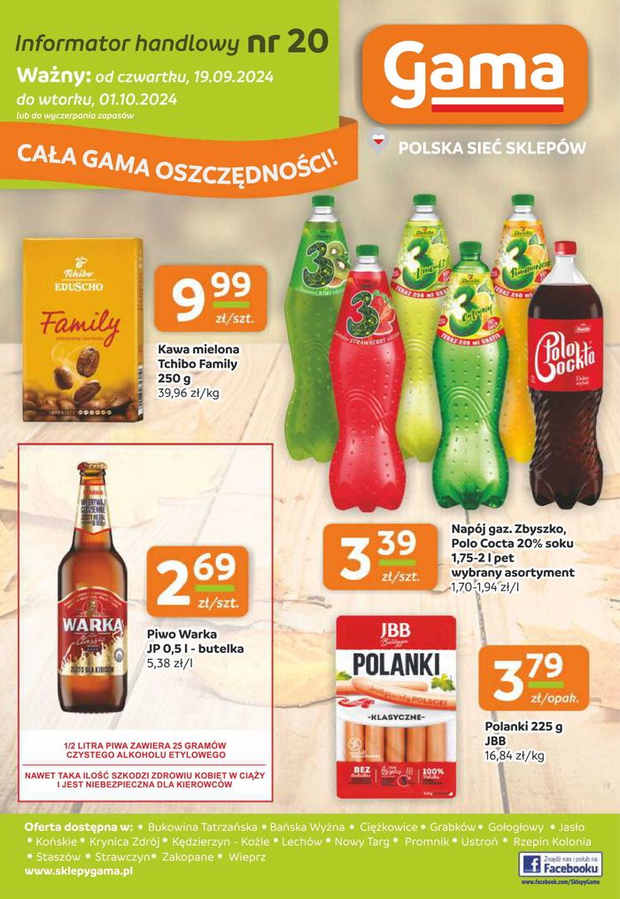 Katalog GAMA w: Pisarzowice k. Wrocławia | Gazetki Gama | 20.09.2024 - 4.10.2024