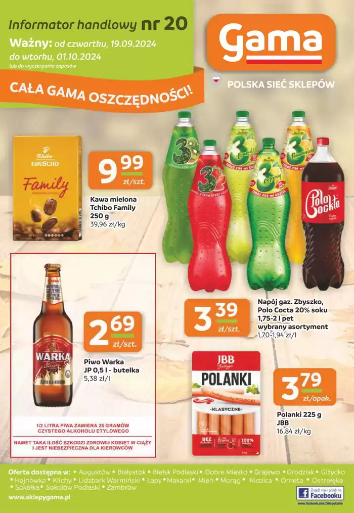 Katalog GAMA w: Niewodnica Korycka | Odkryj atrakcyjne oferty | 20.09.2024 - 4.10.2024