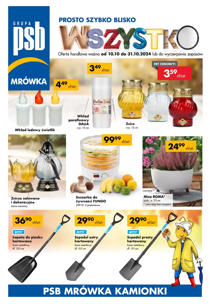 Katalog Mrówka w: Poznań | Specjalne oferty dla Ciebie | 10.10.2024 - 31.10.2024