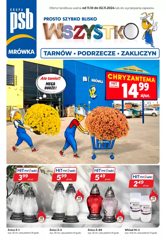 Katalog Mrówka | Ekskluzywne oferty dla naszych klientów | 11.10.2024 - 2.11.2024