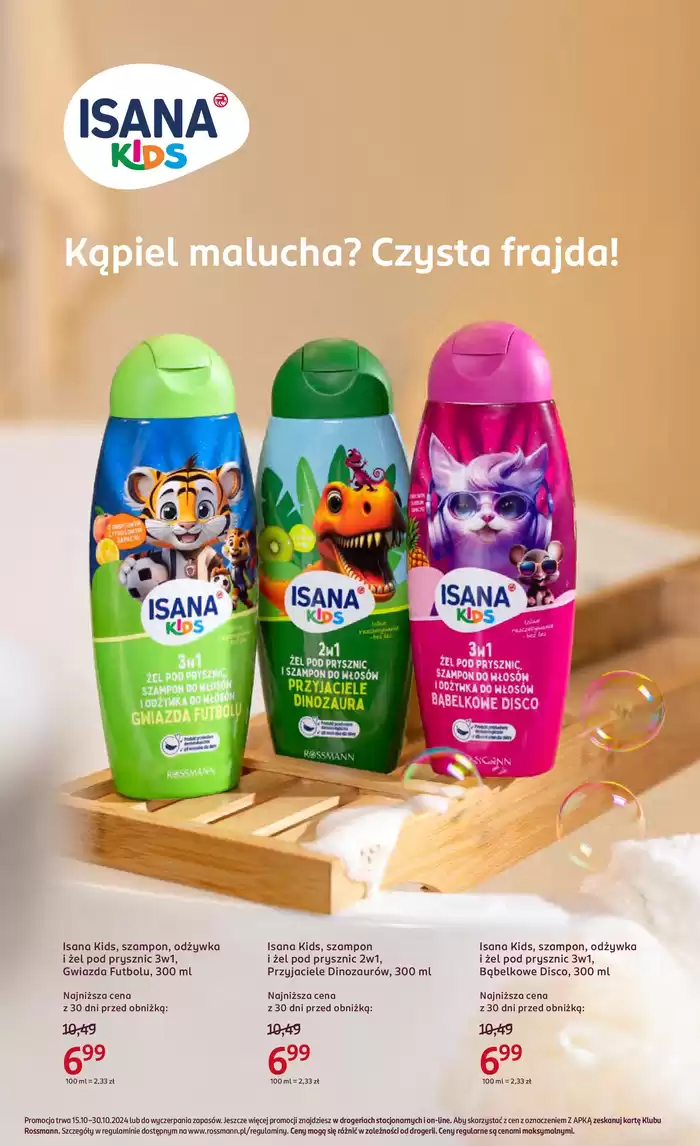 Katalog Rossmann w: Kraków | Rossmann gazetka | 17.10.2024 - 31.10.2024