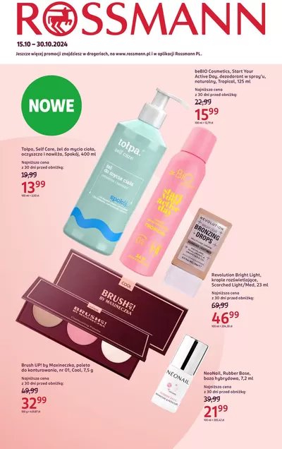 Katalog Rossmann w: Piastów | Rossmann gazetka | 17.10.2024 - 31.10.2024