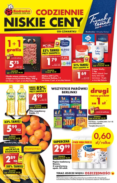 Katalog Biedronka w: Słupsk | Odkryj atrakcyjne oferty | 19.10.2024 - 2.11.2024