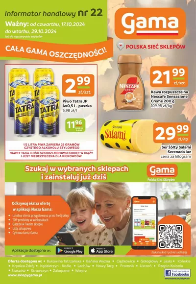 Katalog GAMA | Gazetki Gama | 19.10.2024 - 2.11.2024