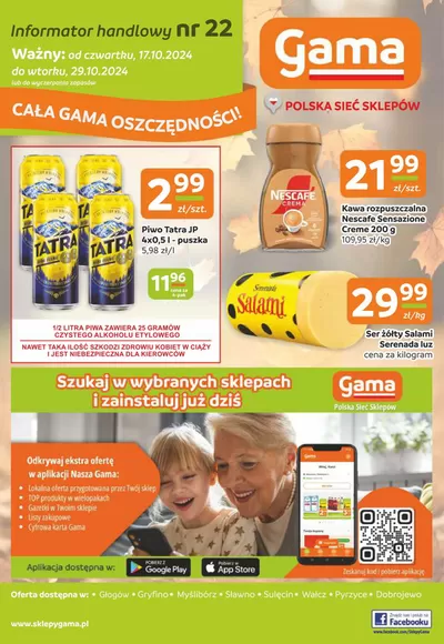 Katalog GAMA | Oferty dla łowców okazji | 19.10.2024 - 2.11.2024