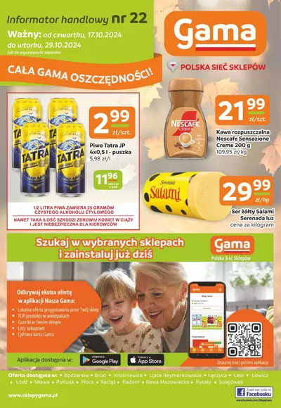 Katalog GAMA w: Sierpc | Świetna oferta dla łowców okazji | 19.10.2024 - 2.11.2024