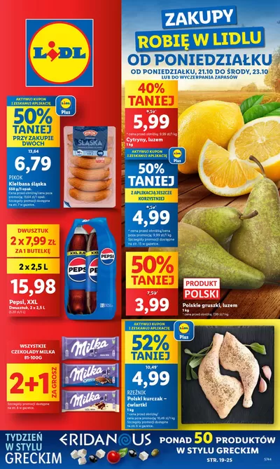 Katalog Lidl w: Tczew | OFERTA WAŻNA OD 21.10 DO 23.10 | 20.10.2024 - 23.10.2024