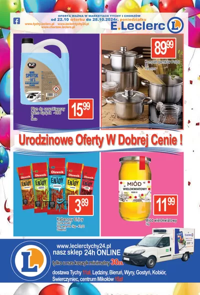 Katalog E.Leclerc | Świetne rabaty na wybrane produkty | 22.10.2024 - 5.11.2024