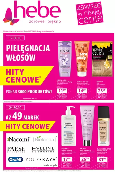 Promocje Perfumy i kosmetyki w Szczecin | Hebe gazetka de Hebe | 24.10.2024 - 7.11.2024