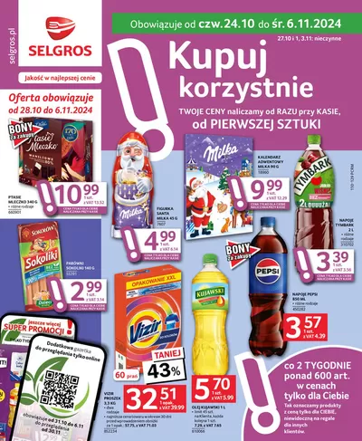 Katalog Selgros w: Kraków | Oferta dla profesjonalistów | 24.10.2024 - 6.11.2024