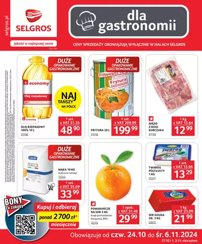 Katalog Selgros w: Gdańsk | Oferta dla gastronomii | 24.10.2024 - 6.11.2024