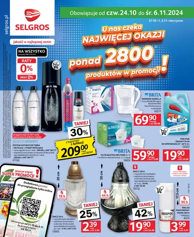 Katalog Selgros w: Kraków | Oferta Przemysłowa | 24.10.2024 - 6.11.2024