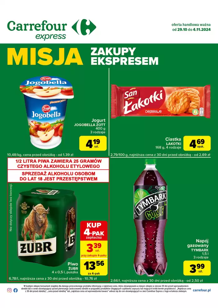 Katalog Carrefour Express w: Warszawa | Nasze najlepsze oferty dla Ciebie | 28.10.2024 - 4.11.2024